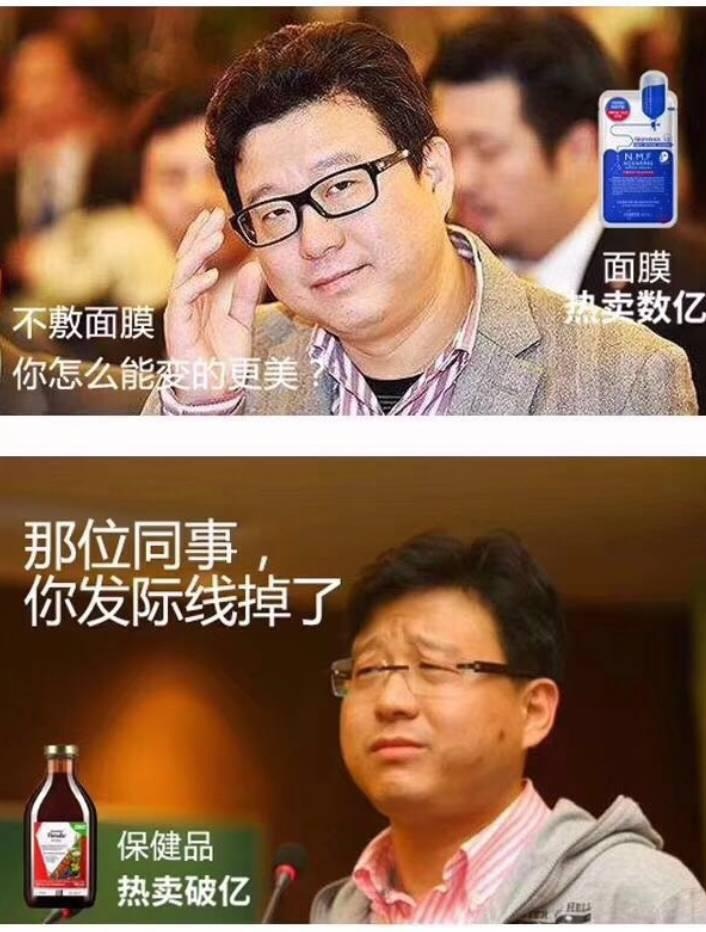 网易考拉跨境电商模式,网易考拉电商业务