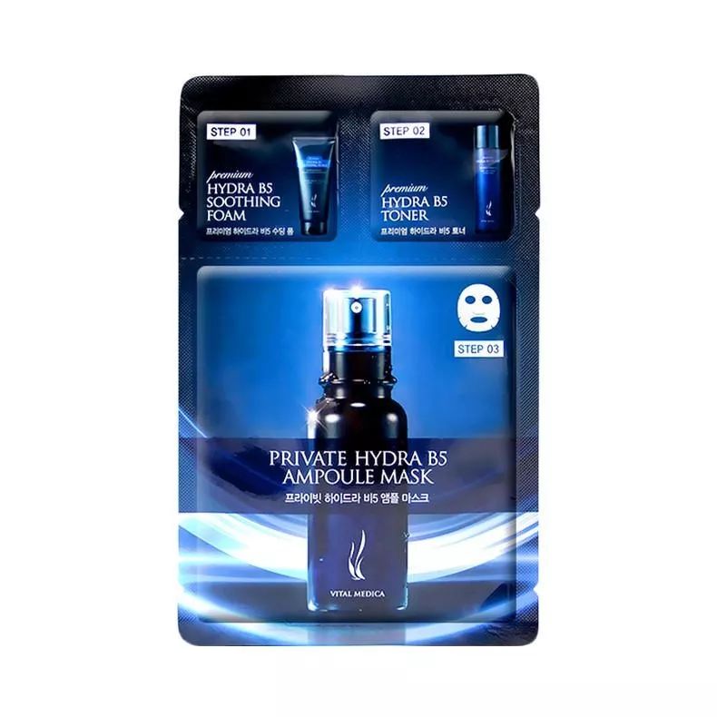 平价秋冬季面膜,从便宜的护肤品到贵妇护肤品