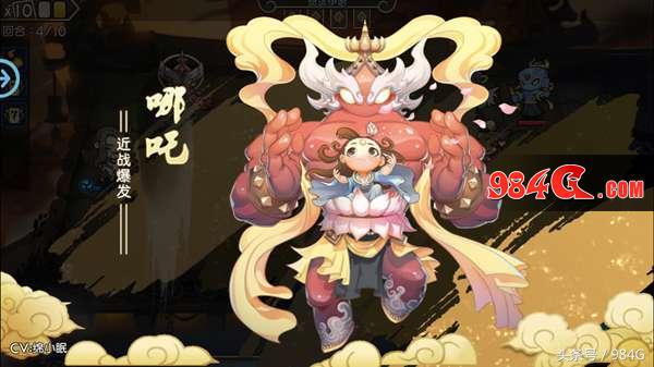 《元气封神》评测：二次元卡牌战棋手游玩法致敬页游萌三国