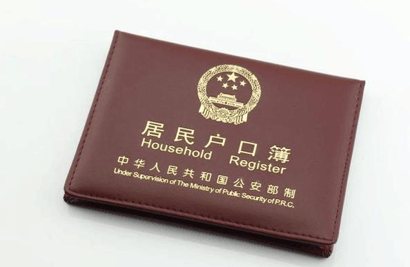 宝宝出生前和出生后要办哪几种证,宝宝出生前证件办理