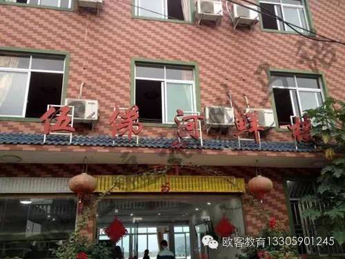 福州适合请5-6个人吃饭的地方,福州能唱歌能吃饭的地方推荐个