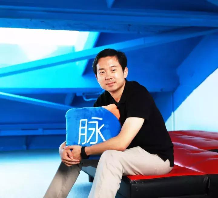 脉脉融资2亿美元,脉脉获得e轮融资2亿美元