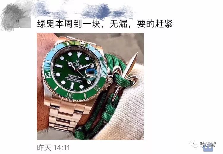 终于真的回暖:高级名表业慢慢回到阳光灿烂的日子