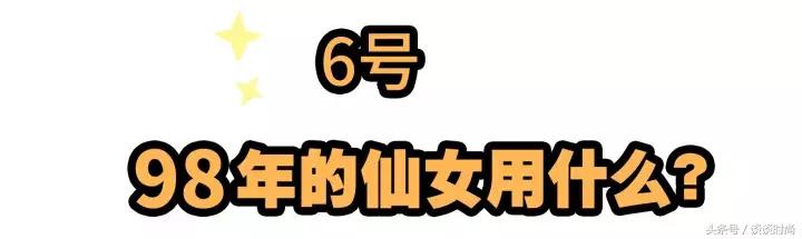 95后都用什么护肤品,现在年轻人都在用什么护肤品