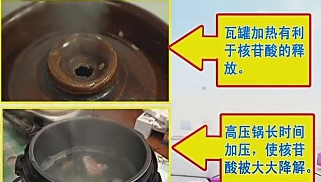 邓排骨营养汤锅怎么样,砂锅与电压锅炖汤哪个营养更好