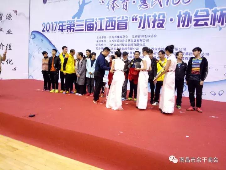 南昌余干商会会长汤建荣抖音,南昌市余干商会汤建荣