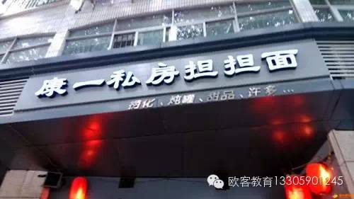 福州适合请5-6个人吃饭的地方,福州能唱歌能吃饭的地方推荐个