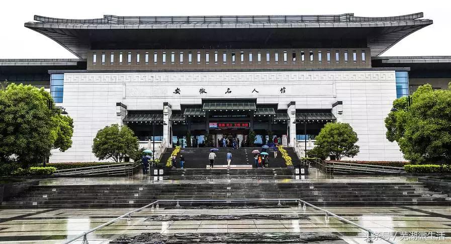 鍚堣偉榛勯簱鏅偣,鍚堣偉鏃呮父鏅偣