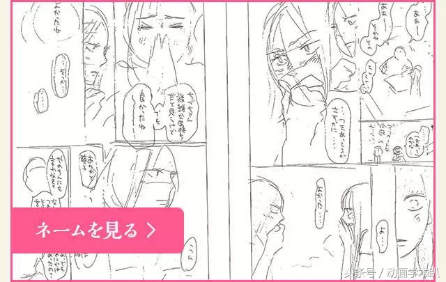 世界第一初恋深度解析,世界第一初恋全总结