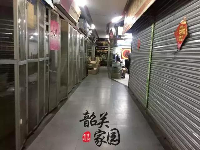 韶关电脑城,韶关太平洋电脑城