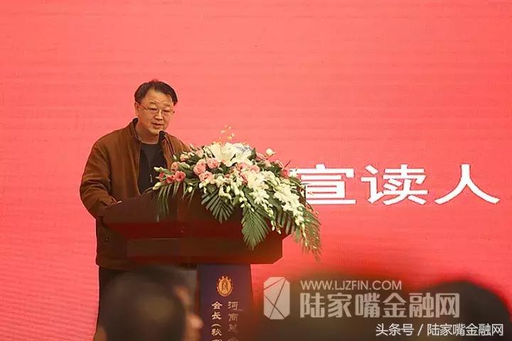 沔商聚浦江长远谋“智造”