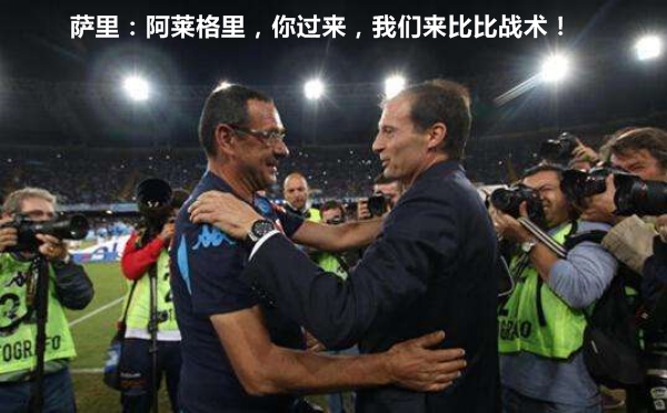 意大利足球怎么才能再次崛起,意大利足球如何再次崛起