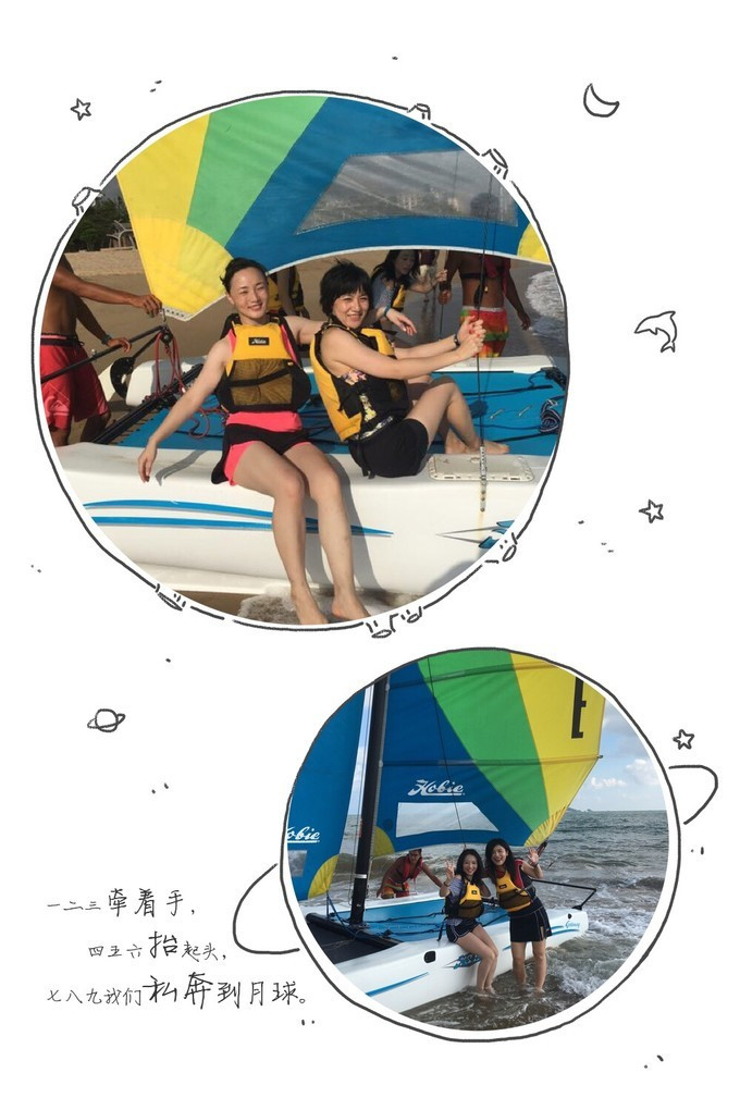 三亚clubmed亲子游游记,三亚clubmed游记