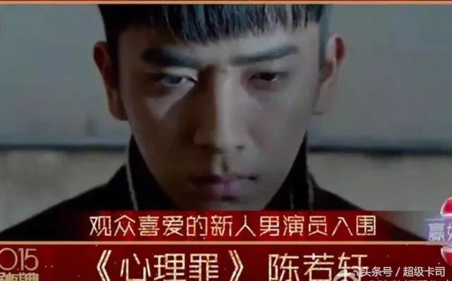 采访陈若仪高清,陈若轩采访说到王一博