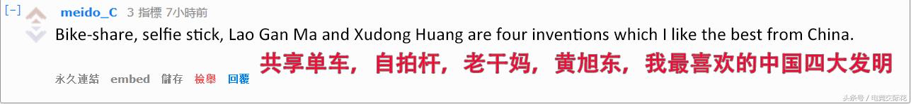 新的风暴出现了什么梗,新的风暴改版