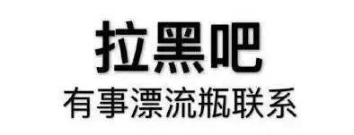 拜托我是来自新加坡来的,拜托我是新加坡来的原视频