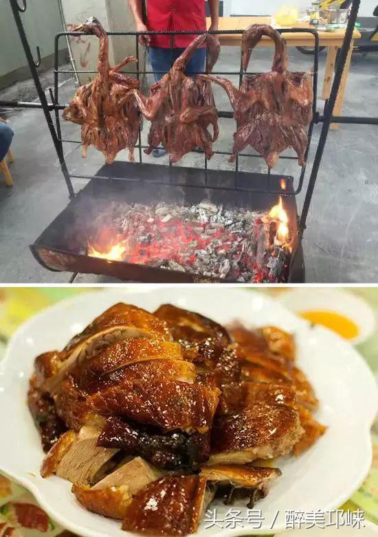 冬日必吃烤全羊,邛人部落烧烤