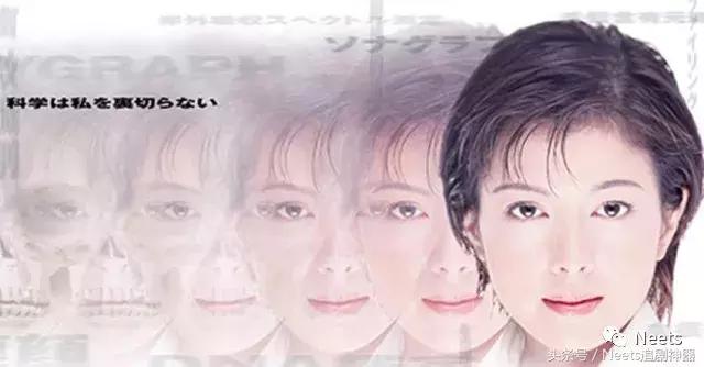 米仓姐姐PK绫野刚！秋季日剧口碑冠军就是TA！