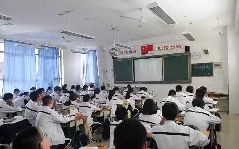 济南市七中怎么样,你好济南英文