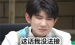 何炅杨幂谢娜吴昕魏大勋,何炅吴昕魏大勋大张伟综艺