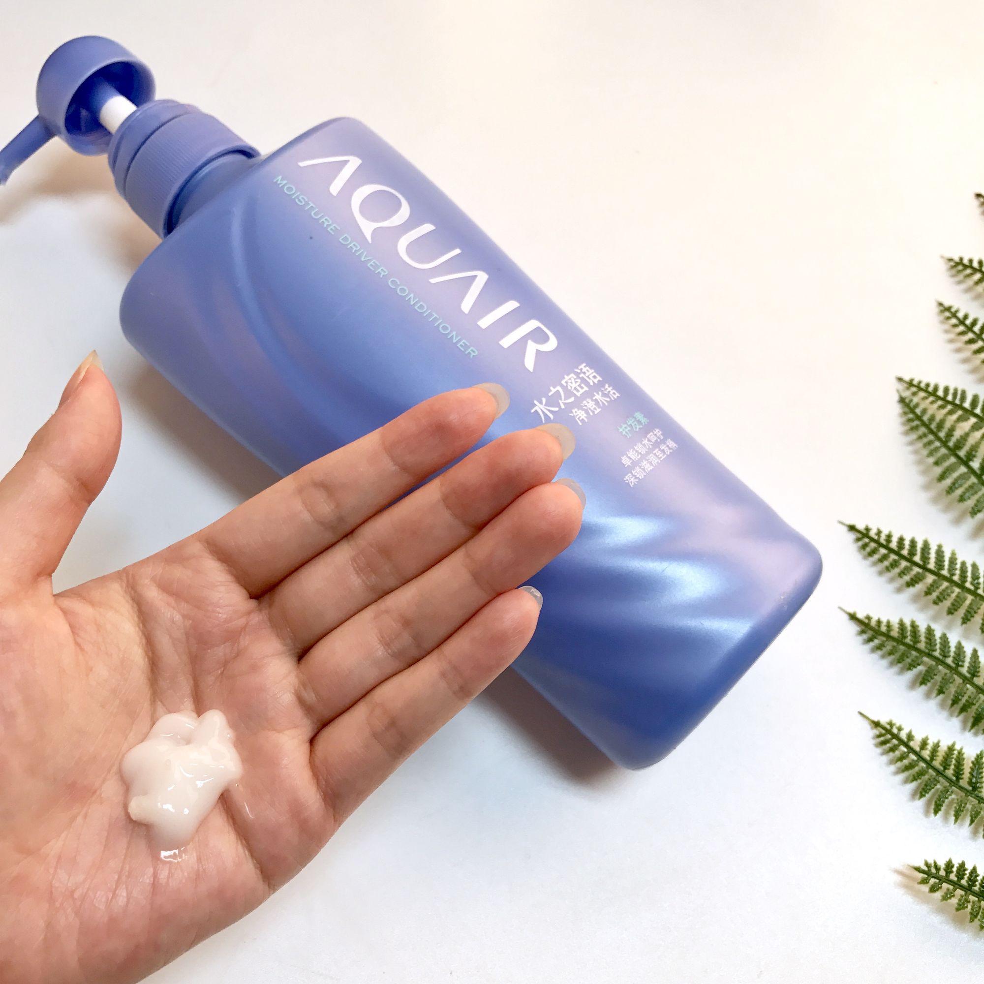 扒一扒去屑洗发水,那些网红都用什么洗发水