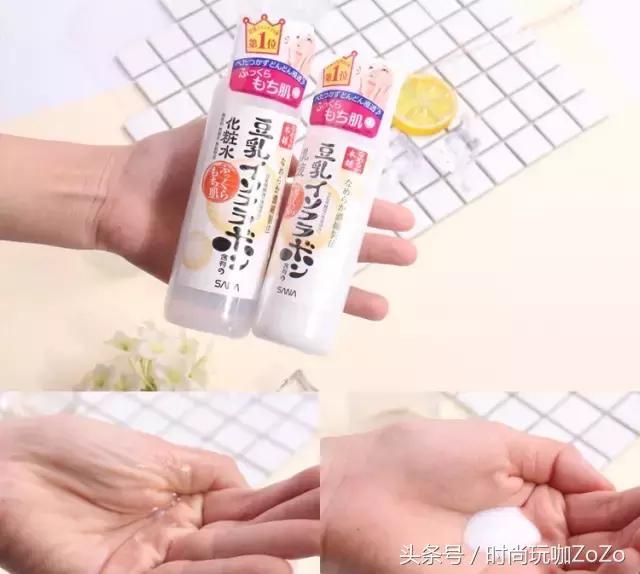 泛红肌肤水乳推荐韩国,最好用的cp水乳