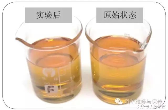 润滑油变黄的原因,润滑油颜色变黑
