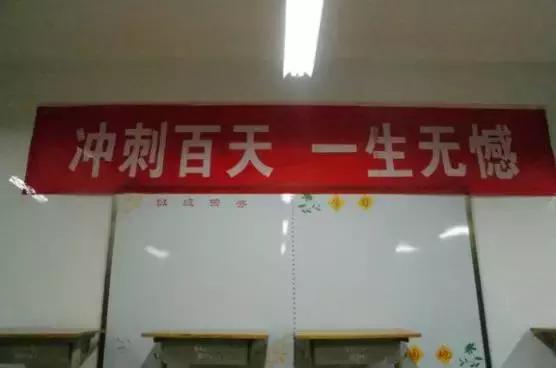 济南市七中怎么样,你好济南英文