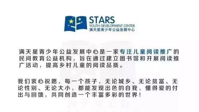 这么多大神在星途为你导航助力，作为应届生的你还不来吗？