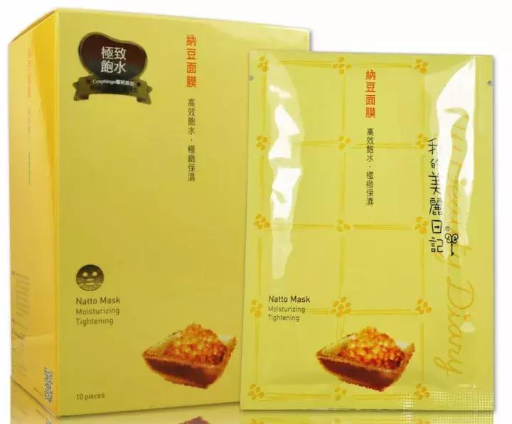 秋冬平价面膜,平价又好用的补水面膜推荐