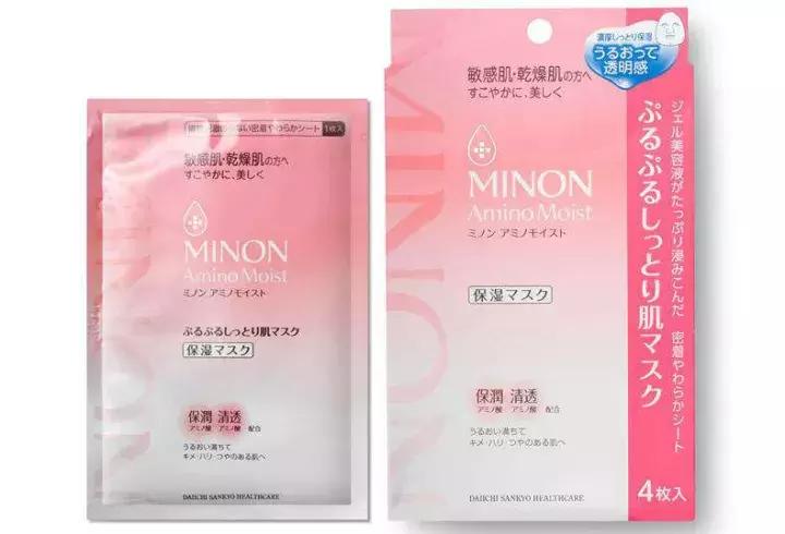 秋冬平价面膜,平价又好用的补水面膜推荐