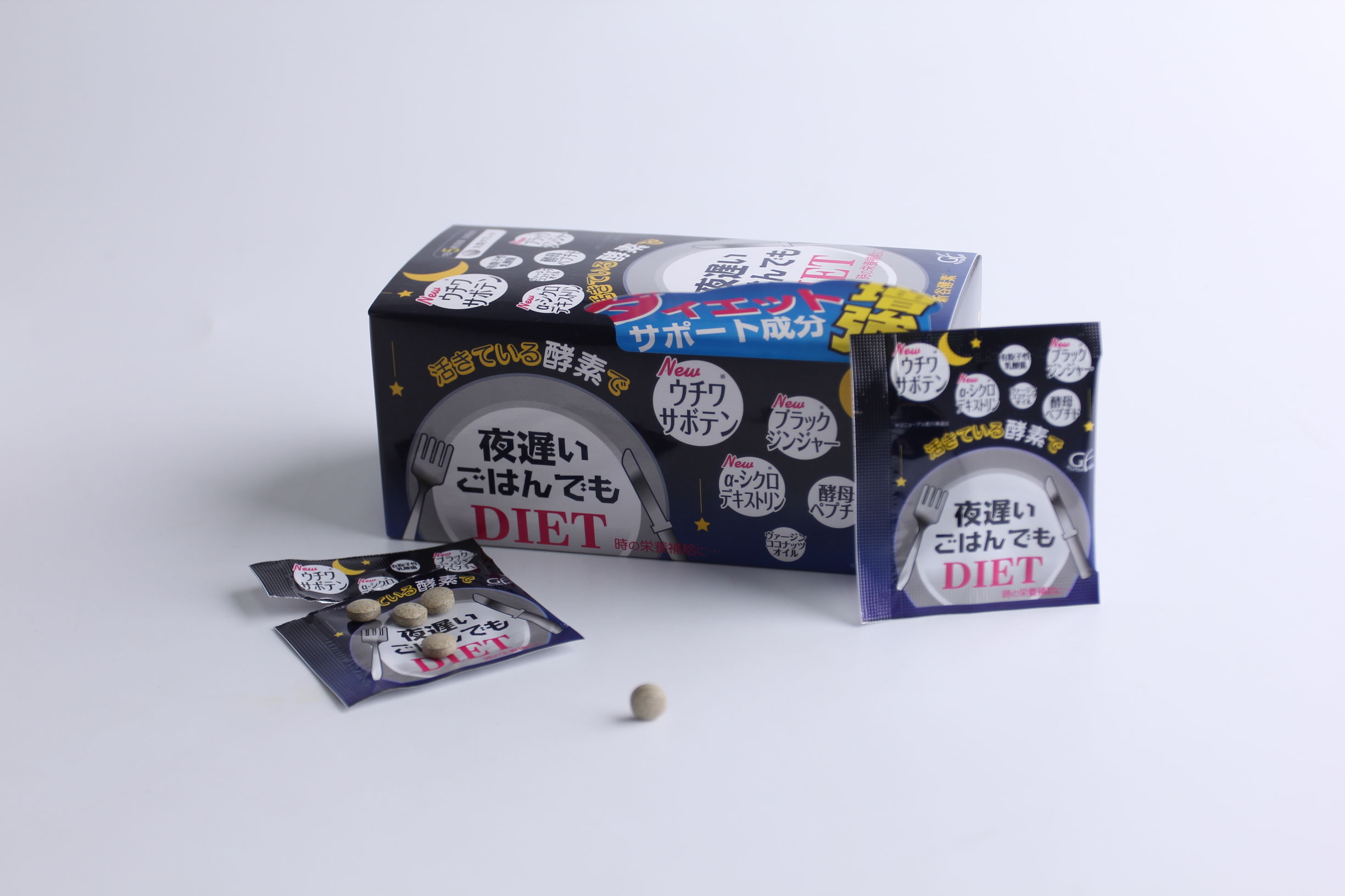 去日本必买的药妆有哪些,日本必买好物推荐