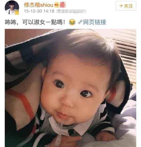 邓超和贾乃亮的照片,邓超和贾乃亮现在的照片