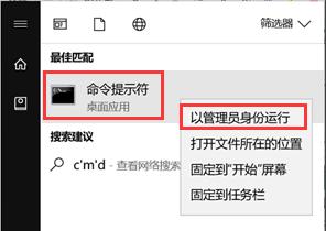 如何清理隐私文件,怎样防止隐私文件删除掉