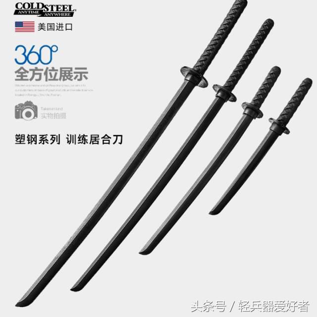 水弹送货人，国产科（gan）幻（ga）史诗（请戴三级盔观看）