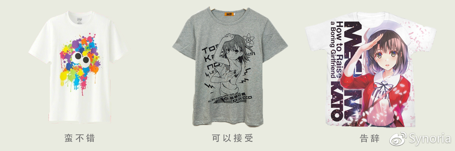 比较正式的男装搭配,30岁至40岁男装搭配指南