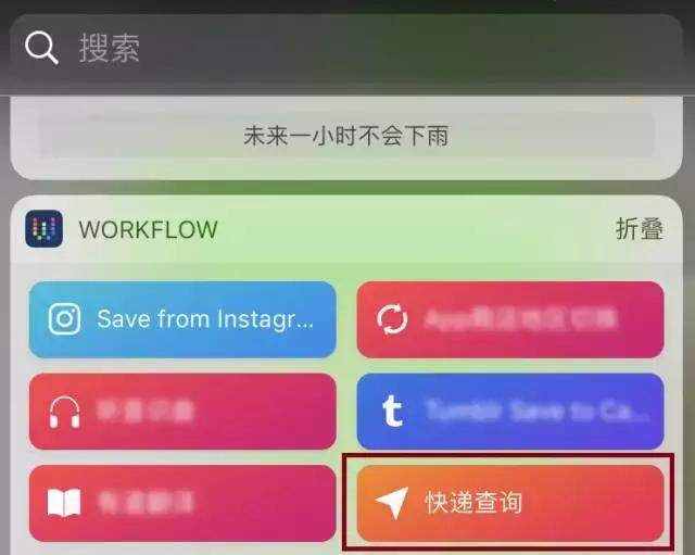 双十一快递焦虑,双11快递