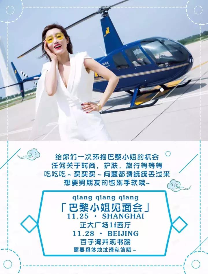 冬季治愈系好物推荐,抗氧平价好物推荐