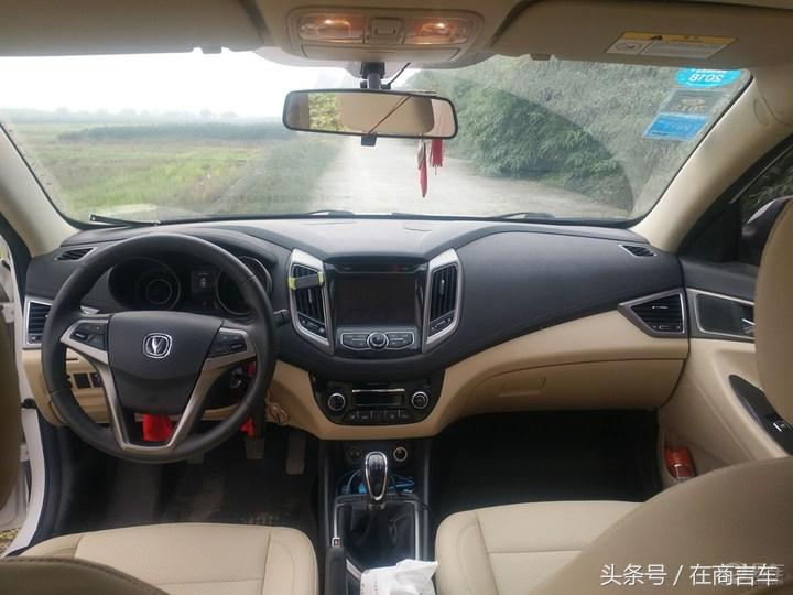 逸动2016款1.6l自动风尚型怎么样,16款长安逸动plus用车体验