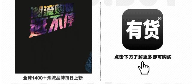 史上最快一秒系鞋带法,史上最快穿鞋带的方法