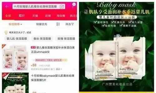 缃戠孩闈㈣啘鐪熺殑閭ｄ箞鑴忓悧,缃戠孩闈㈣啘瀹夊叏娴嬭瘎