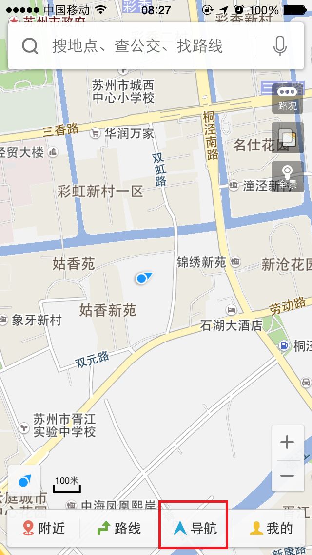 中国版图变迁第十一版,地图行业市场现状