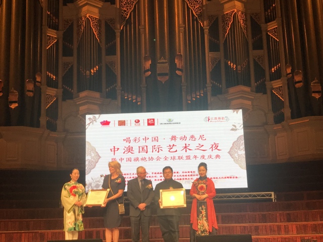 2019涓境鏂囧寲鑹烘湳涔嬪,涓境鏂囧寲鑹烘湳涔嬪