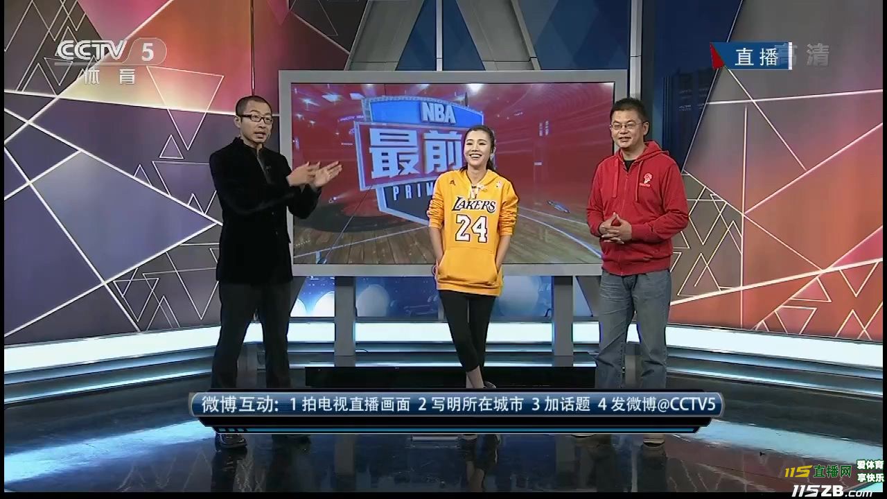 cctv5栏目表,cctv5频道栏目时刻表