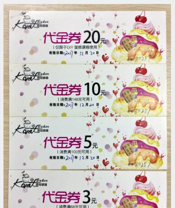 甜品带给人的幸福感,甜品带来的幸福感