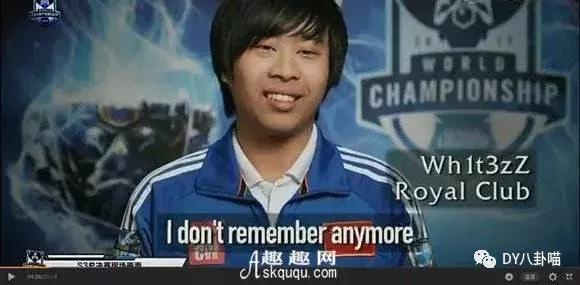 斗鱼十大巅峰主播2020分别是谁,斗鱼年度十大巅峰主播第十一名