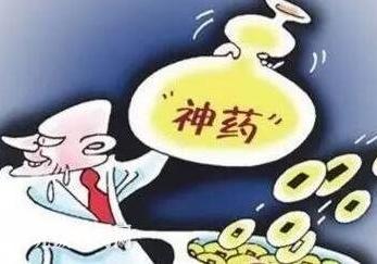 “神药”能决定孩子性别，你信吗？