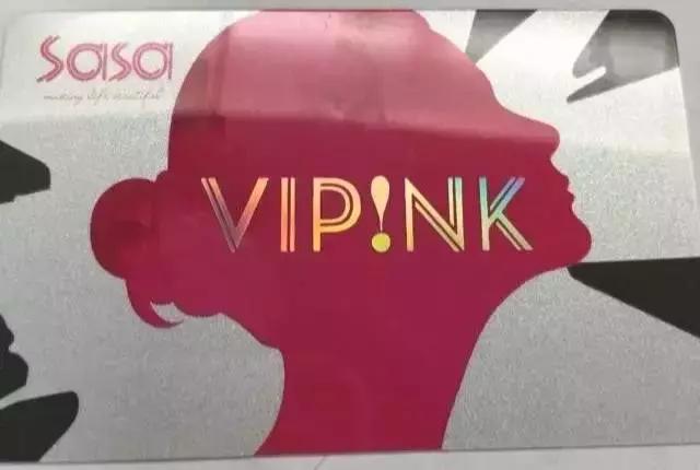 去香港不知道去哪里,去香港怎么逛免税店