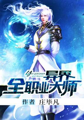 书荒推荐系统文,书荒系统流小说推荐排行榜