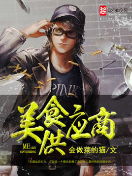 系统流小说推荐完本瞬间无敌,六本好看的系统流小说